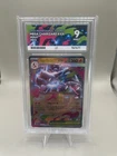 2025 - Mega Charizard X ex - Phantasmal Flames - 013/094 - Holo Ace 9