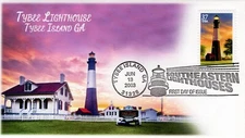 AO-3790, 2003, Southeastern Lighthouses, Add-on Cachet, First Day of Issue, Tybe