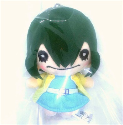 ochako plush