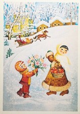 1989 Soviet New Year Postcard Village Sleigh Horse Girl