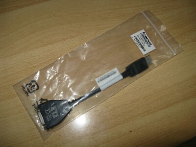 Adapter DisplayPort auf DVI-D