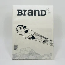 Brand Magazine Issue 46 - Japanese Creative Ideas - Astro Boy - Rare