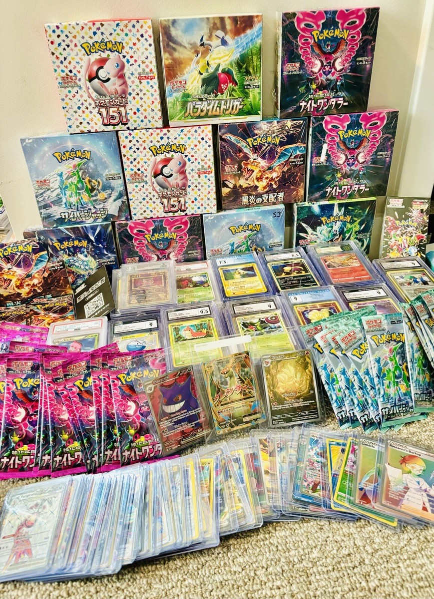 PSA/CGC/BGS Graded Pokemon Card + Bonus Singles Pack