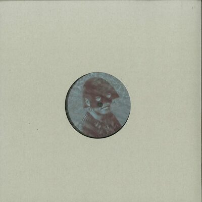 TAR 1337 / RELAX NOTHING IS UNDER CONTROL EP / Shadow Hide You / SHY190 / 12 In
