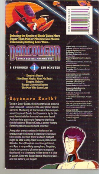 ジークンドーコンセプト　VHS 1〜6 Twenty Bucks (VHS, 1994) for sale online | eBay