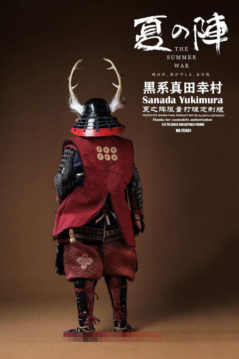 Sanada Yukimura The Summer War 夏の阵 TC001 Black Ver