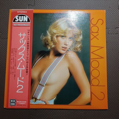 GEORGE TAKANO-SAX MOOD 2 SKS-114 JAPAN ORIGINAL ISSUE 1LP OBI,INSERT CHEESECAKE