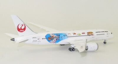 Japan Airlines Boeing 787 スケール 1:130 Japan Airlines Boeing 787 Scale 1:130 Airplanes models with