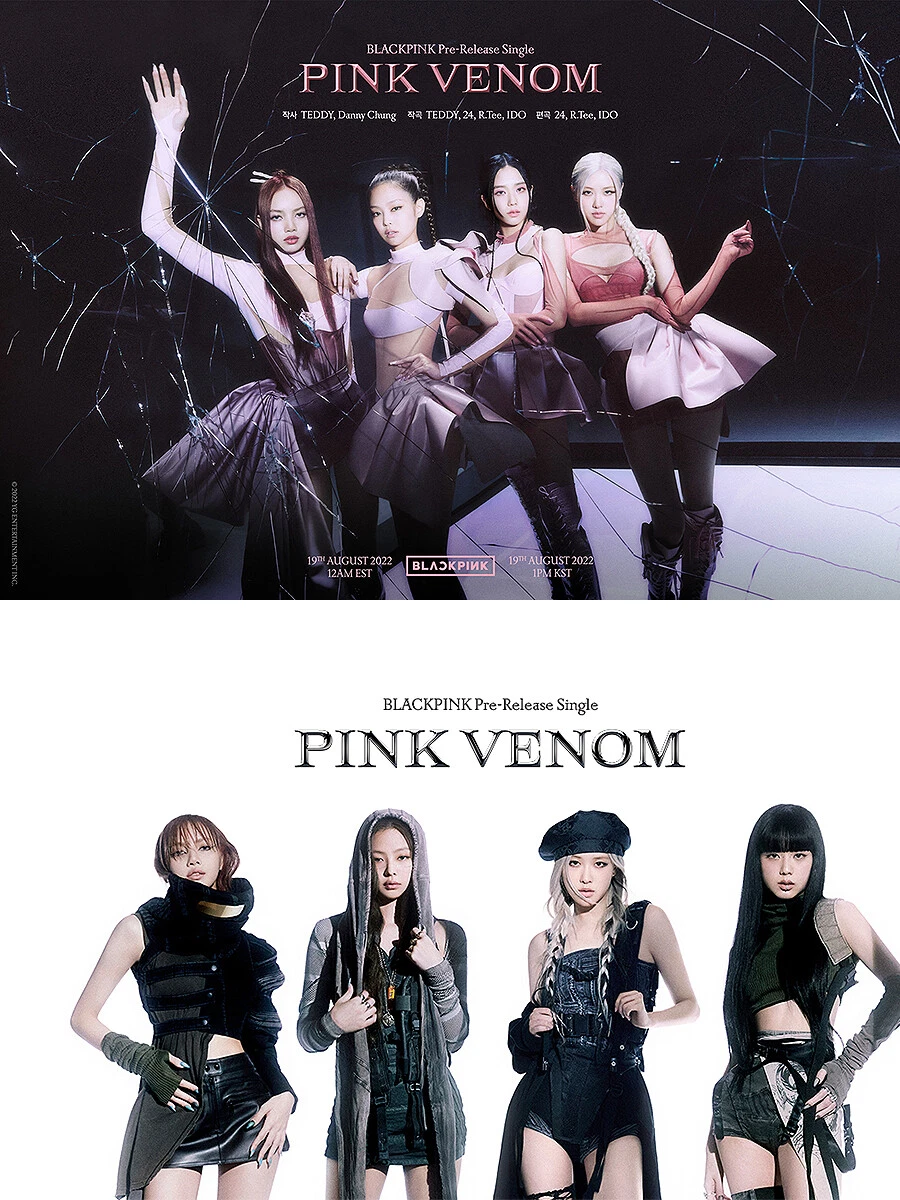 BLACKPINK BORN PINK Album DIGIPACK 4 Ver SET 4CD+POSTER+4 Photo