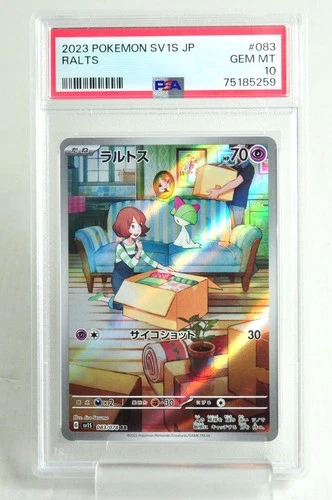 PSA 10 GEM MINT Pokemon card Ralts 083/078 SV1S AR Scarlet ex 2023 Japanese