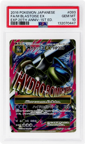2016 Pokemon XY 20th Anniversary Collection Japanese Mega Blastoise Ex PSA 10