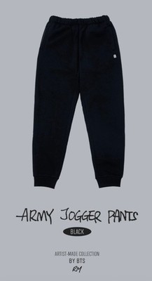 美品 BTS (RM) ARMY JOGGER PANTS (Black/S) BTS (RM) ARTIST-MADE COLLECTION: ARMY JOGGER PANTS - BLACK, XL | eBay