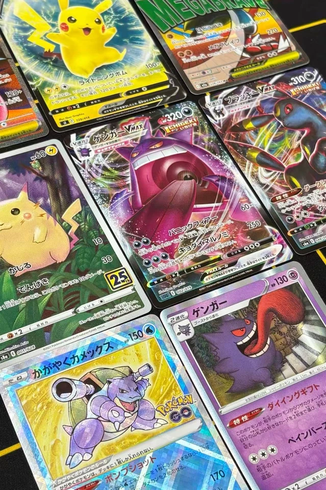 🔥Pokemon TCG Live Sale | AR & RR Full Sets + Hot Rare Singles JP