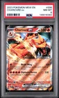 2023 POKEMON MEW EN-151 #006 CHARIZARD EX PSA 8