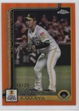 2025 Topps Chrome NPB Nippon Professional Baseball 10/25 Kenta Imamiya #119 0sk9