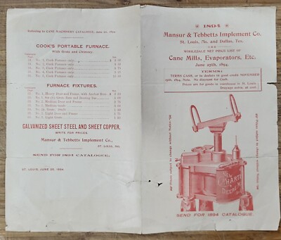 1894 Advertising Booklet Mansur Tebbetts Implements St Louis Missouri