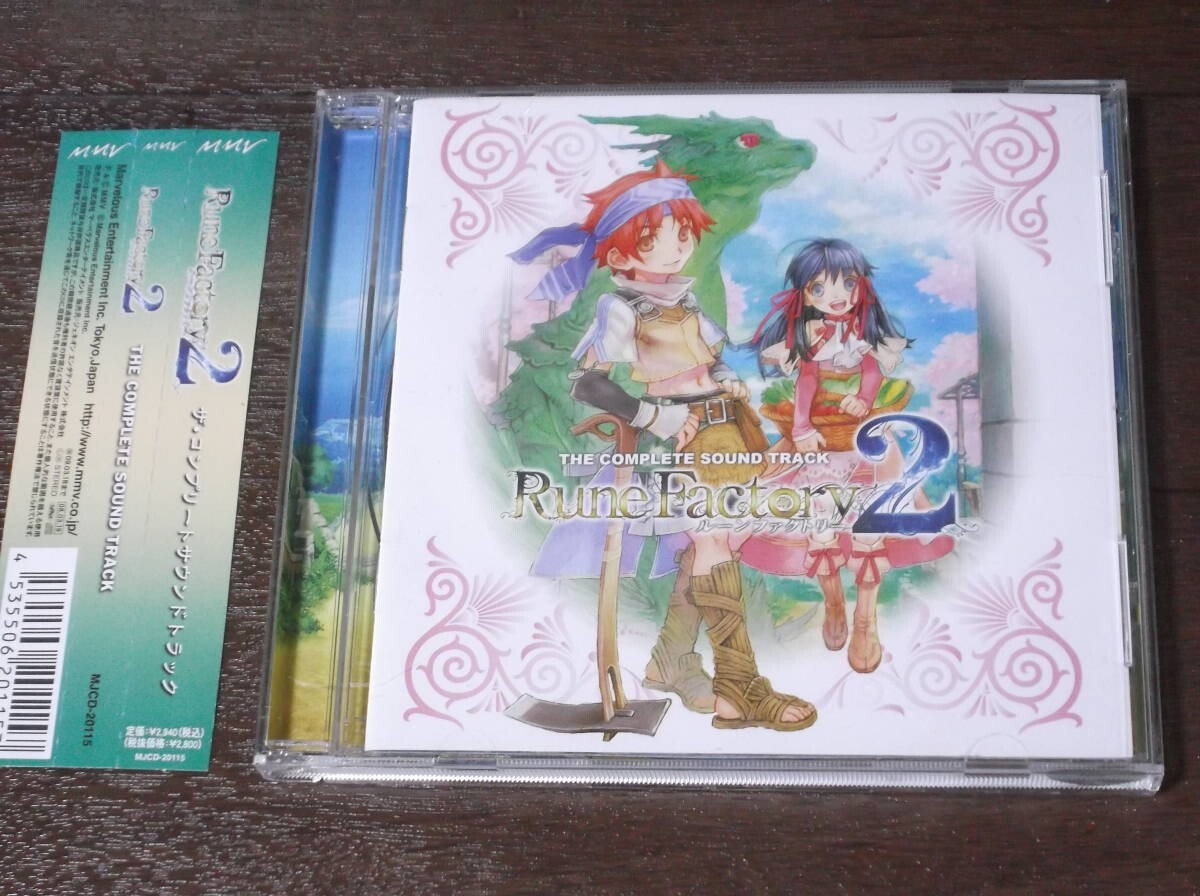 GAME SOUNDTRACK CD music Rune Factory Rune Factory 2 The Complete