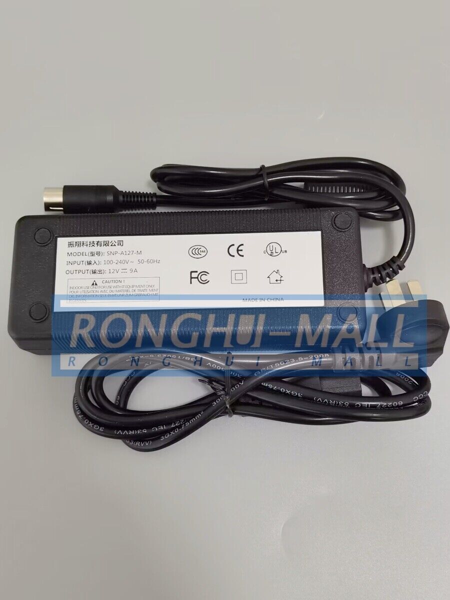 Genuine Skynet SNP-A127-M AC Power Supply Adapter 12V 9A 108W 8Pin OEM Genuine Skynet SNP-A127-M AC Power Supply Adapter 12V 9A 108W 8Pin OEM
