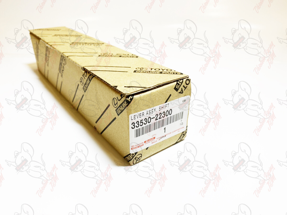 Toyota Genuine MARK2 VEROSSA GX JZX LEVER ASSY SHIFT (FOR FLOOR