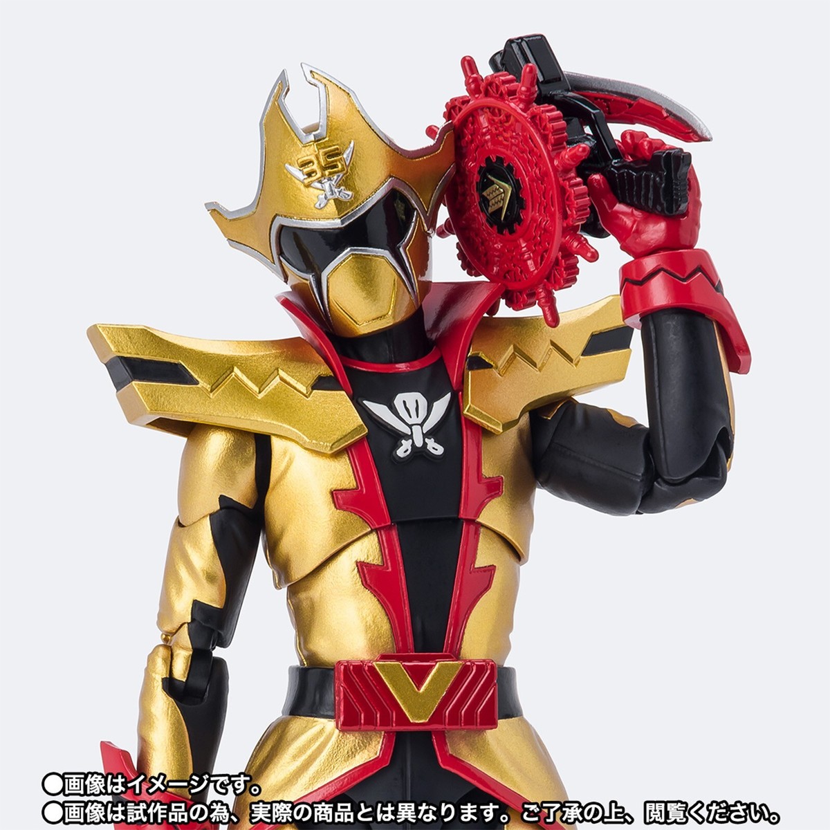BANDAI S.H.Figuarts Kikai Sentai Zenkaiger TWOKAIZER Action Figure