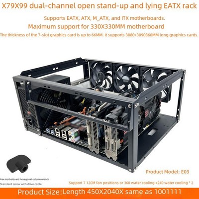 Öffnen Sie die Computerkasse PC -Hülle, offenes Chassis -Rack, Stahl, einfache
