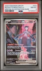 2025 POKEMON DRI EN-DESTINED RIVALS #231 TEAM ROCKET'S MEWTWO EX PSA 8