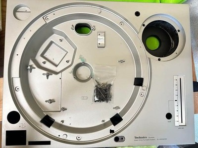 Technics SL-1200MK3D キャビネット Technics SL-1200MK3 キャビネット テクニクス メイン基盤 公式