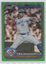 2024 Topps Chrome NPB Nippon Professional Baseball 33/99 Kona Takahashi #12 1s9s