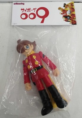 Other brands Cyborg 009