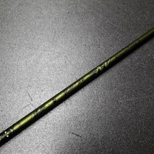 Aldila Rip'd NV 85g X-Stiff