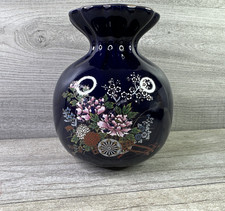 Vintage Cobalt Blue Round Vase w/Gold Trim Floral Rickshaw Cart Design JAPAN