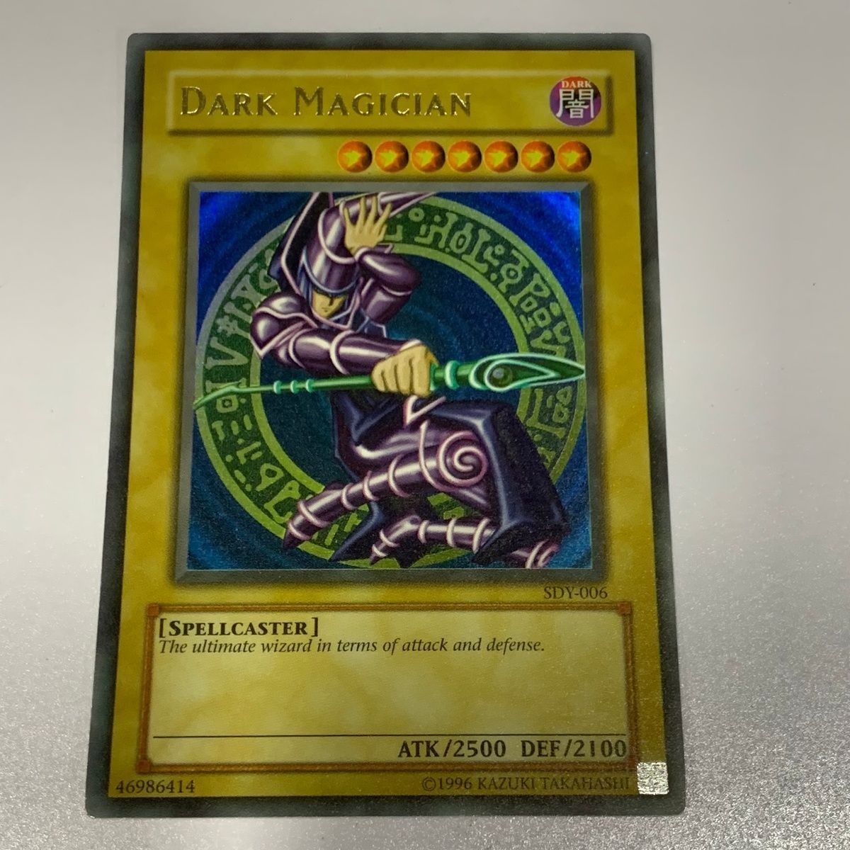 Ebay Item For Sale