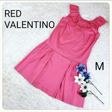 Tagged Red Valentino Ruffle Stretch Dress M