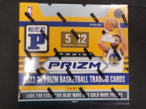 2022-23 PANINI PRIZM BASKETBALL ASIA TMALL EDITION HOBBY BOX FACTORY SEALED