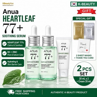 Anua Heartleaf 77+ B3 Zinc Soothing Serum 30ml x2 Set + 20ml Cream