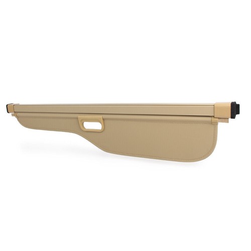 Beige Trunk Shade Rear Cargo Cover Retract for Land Rover Discovery LR4/LR3 - Picture 4 of 11
