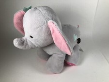 Carters Child Of Mine Plush Elephant Grey Pink Musical Baby Toy 2015 9 X 7.5