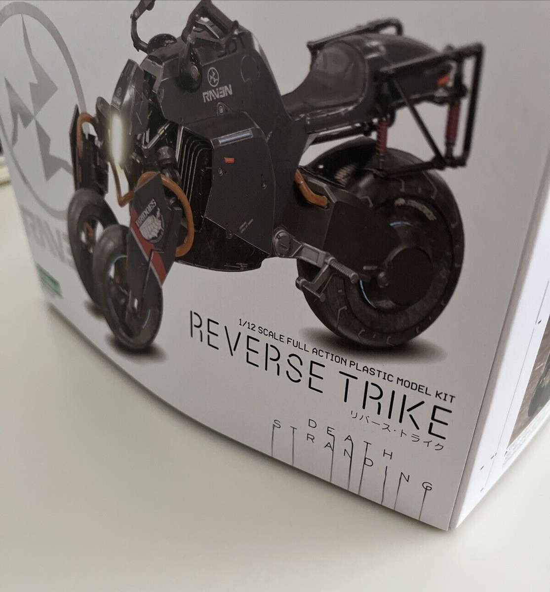KOTOBUKIYA Death Stranding Reverse Trike 1/12 Scale | eBay