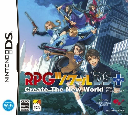 USED Nintendo DS RPG Tsukuru DS+ Create the World 61149 JAPAN IMPORT - Image 3 of 4