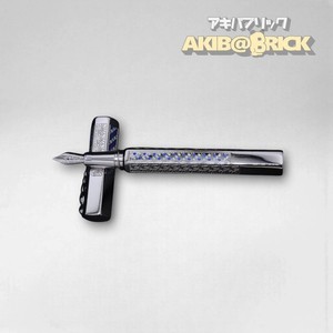 Caran d'Ache La Modernista Limited 1888 pcs Fountain Pen 18K M Nib SV925 MINT