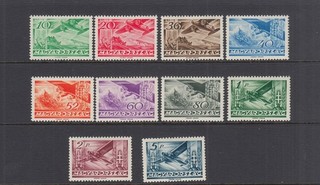 Hungary 1936 Air Set . SG 580 /589 MH or MNH . Cat £65