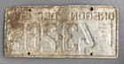 Vintage 54 OR Farm License Plate 1954 Lic F 43 265 Silver Black — photo 2
