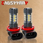 2X LED Fog Light Bulbs H8 H11 Fog Light Bulb Yellow 4500K High Power DRL Lamps