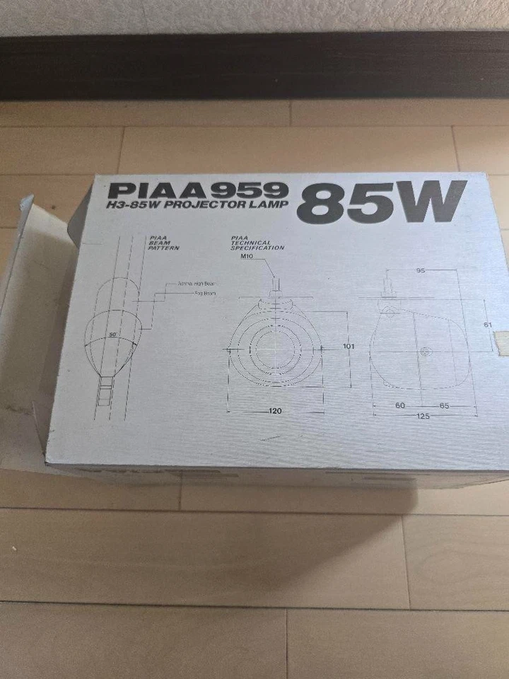 PIAA 959 H3 12V Yellow Projector Vintage Fog Lamp with Harness Hang Mount 12cm - Image 4 of 4