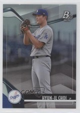 2021 Bowman Platinum Top Prospects Hyun-il Choi #TOP-74 mp7