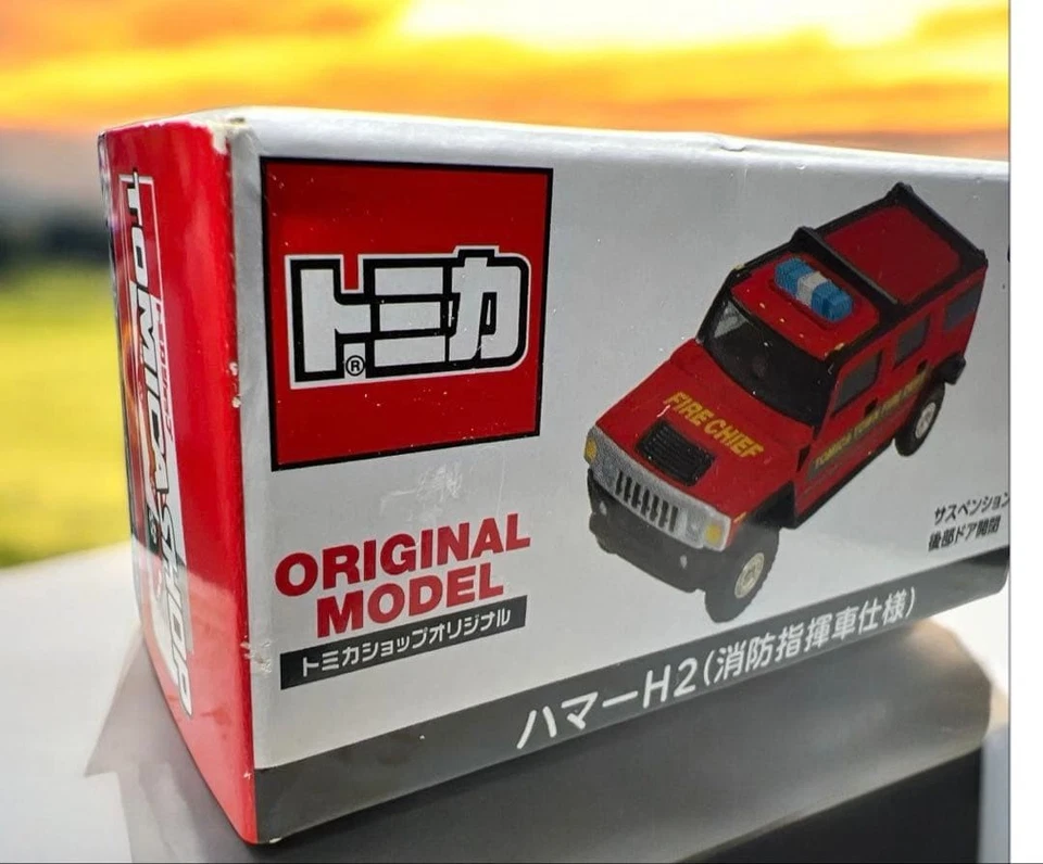 TOMICA Hummer H2 Fire Command Vehicle Figure Tomica Shop Exclusive - Image 3 of 3