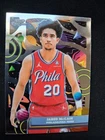 2025 Topps Jared McCain Base (Raw)