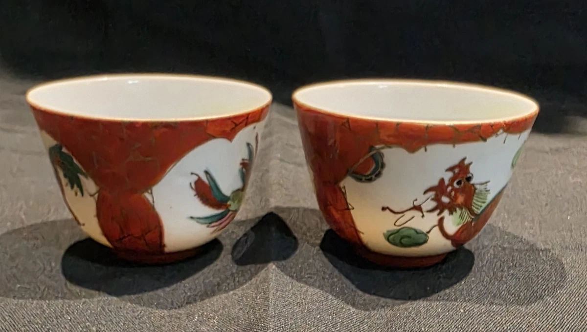 陶瓷中国古董碗红色| eBay