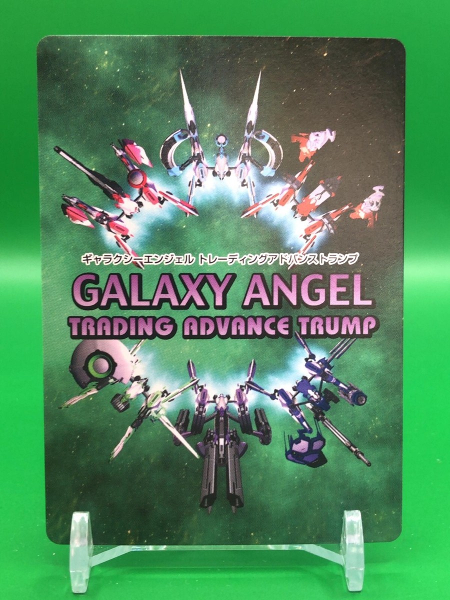 ギャラクシーエンジェル トレーディング アドバンス トランプ 未開封BOX Tact Mayers Galaxy Angel 028 Trading Advance Trump Card