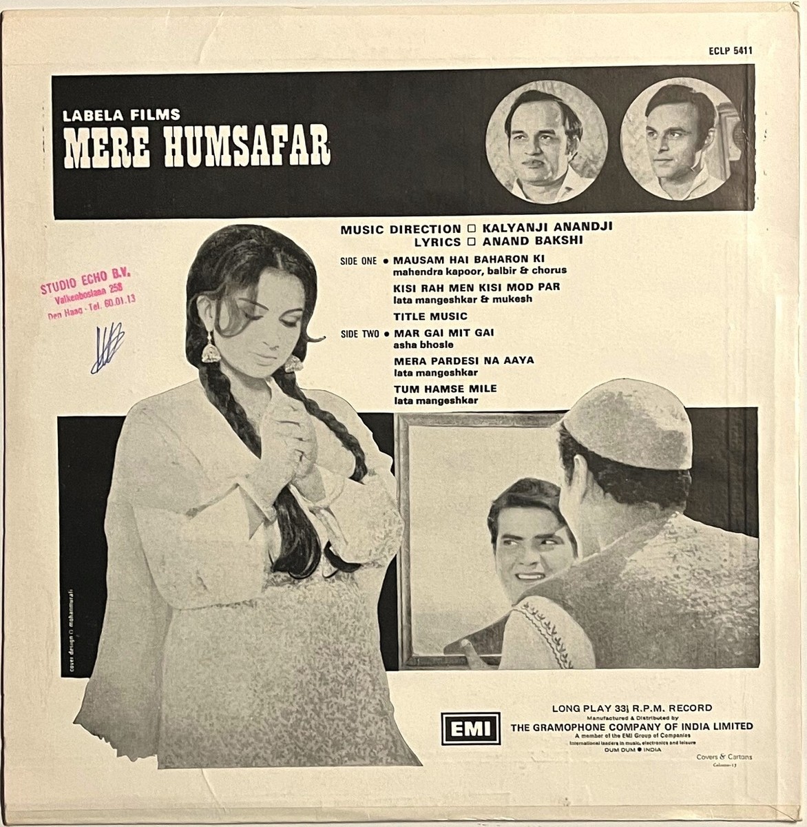 Remix Kisi Raah Pe Lata Mukesh Kisi Raah Par Kisi Kisi Rah Me Kisi